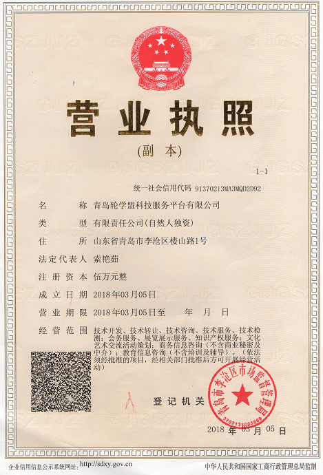 图5.png