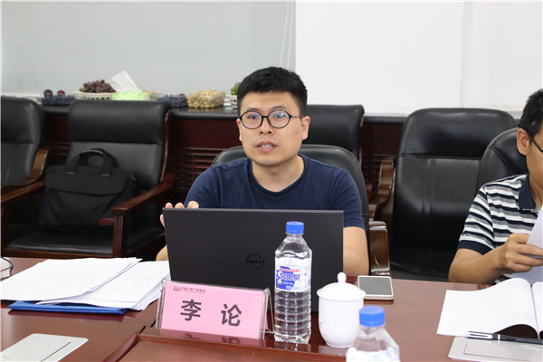 微信图片_20190725203002.jpg